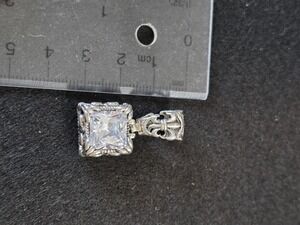Silpada Uptown Pendant